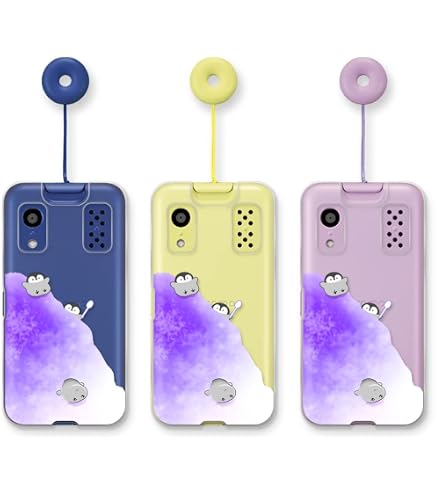 Amazon.co.jp: キッズケータイ KY-41C ケース カバー ポリカーボネート